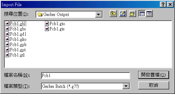 點(diǎn)選PCB.gto，頂層覆蓋層的Gerber文件。