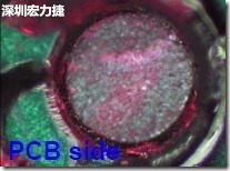 紅墨水染紅測試分析-PCB面，判退，破裂