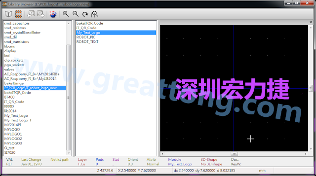 進(jìn)行相同的程序， 目前這個(gè)Library IT_robot_logo_new.mod就包含了多個(gè)footprint于其內(nèi)。