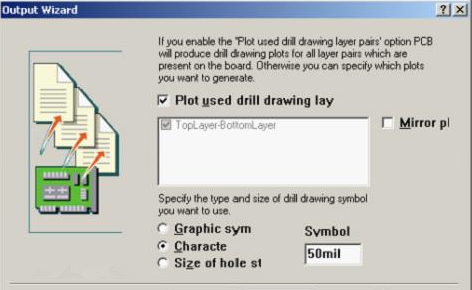 選中“Plot used drill drawing layer”，并將孔圖改為“Cheracte”標示