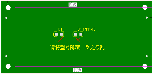 關(guān)于絲印和標(biāo)識(shí)